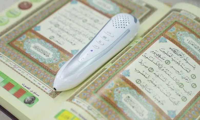 العبادات في زمن التكنولوجيا